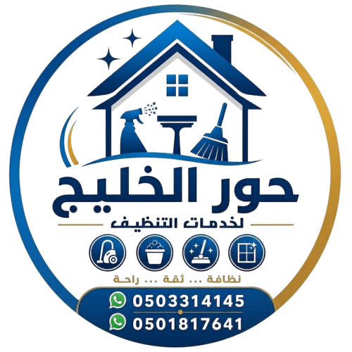 hooralkhallej.com